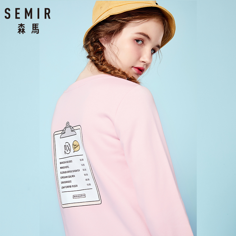 Sweatshirt femme SEMIR   en Coton - Ref 3216823 Image 1