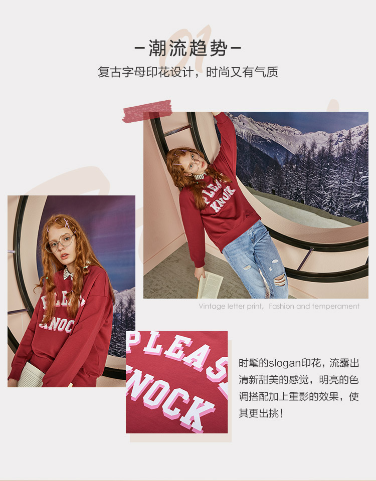 Sweatshirt femme SEMIR   en Coton - Ref 3216166 Image 8