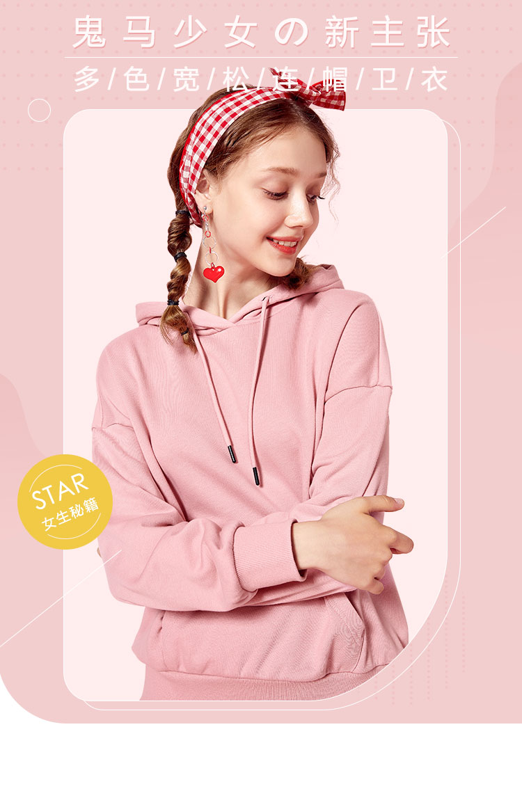 Sweatshirt femme SEMIR   en Coton - Ref 3213906 Image 7