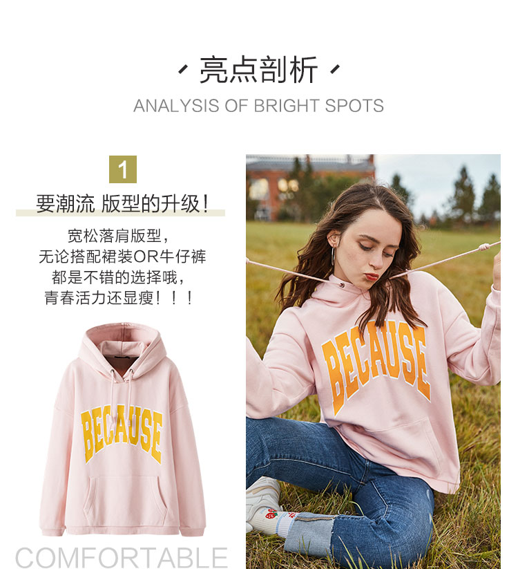 Sweatshirt femme SEMIR   en Coton - Ref 3216824 Image 8