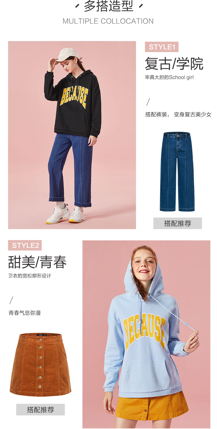 Sweatshirt femme SEMIR   en Coton - Ref 3216824 Image 11