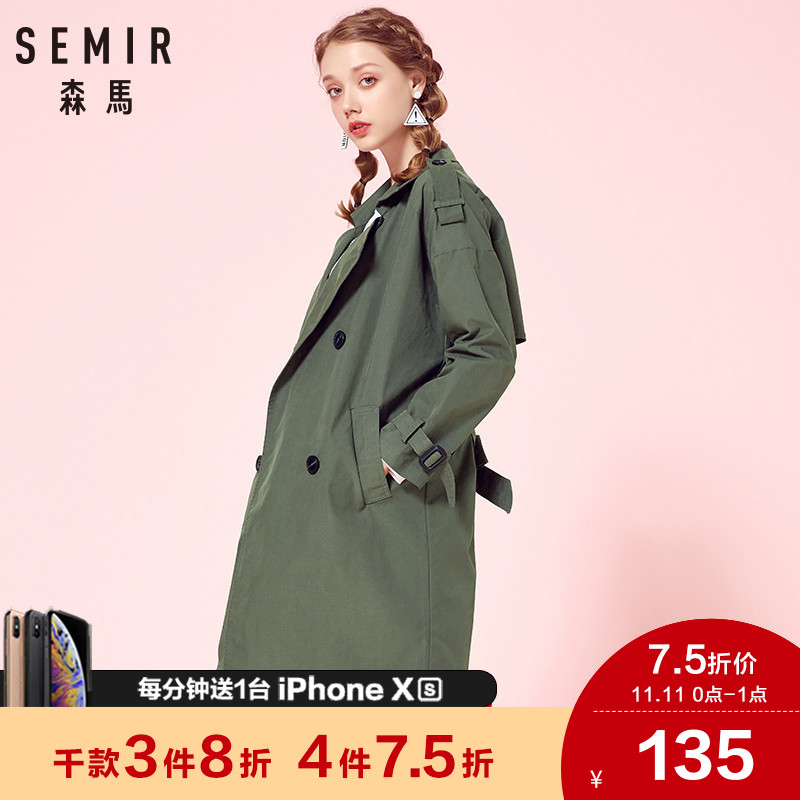 Trench pour femme SEMIR   en Coton en Coton - Ref 3228341 Image 1