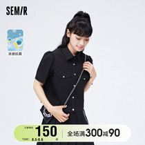 Store shipping] Senma short sleeve shirt female short style Cool Sensation Antibacterial Loose 2022 Summer new tie shirt