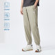 [ກາງເກງທີ່ສະດວກສະບາຍ] Semir Pants Men's Cool Stretch Business Casual Summer Pants Men's Khaki Nine-Point Pants trendy