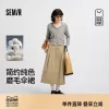 Товары от 森马官方旗舰店