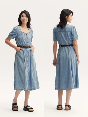 Semir, джинсовое джинсовое платье, милый летний приталенный ремень, длинная юбка, придает объем