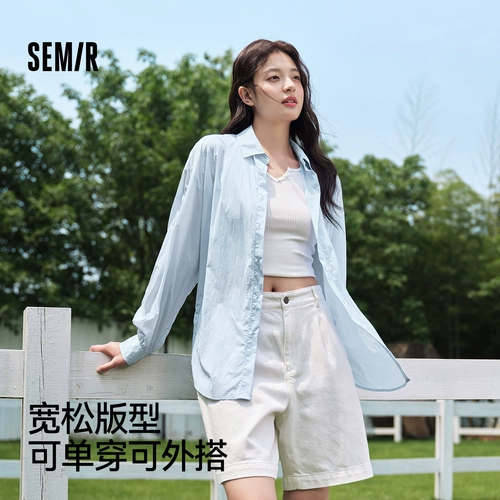 Semir, рубашка, летняя цветная базовая одежда для защиты от солнца, средней длины, оверсайз