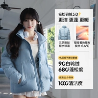 Серый синий 80247