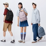 Semir, мужская сумка, школьный рюкзак для школьников, вместительный и большой ноутбук, подходит для студента