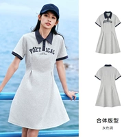 Серый тон 00322