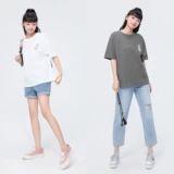 Semir, дизайнерская футболка с коротким рукавом, хлопковая летняя одежда, тренд сезона