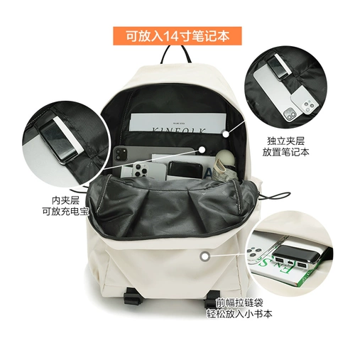 Semir, дорожная сумка через плечо для путешествий, вместительный и большой школьный рюкзак для школьников, ноутбук, подходит для студента