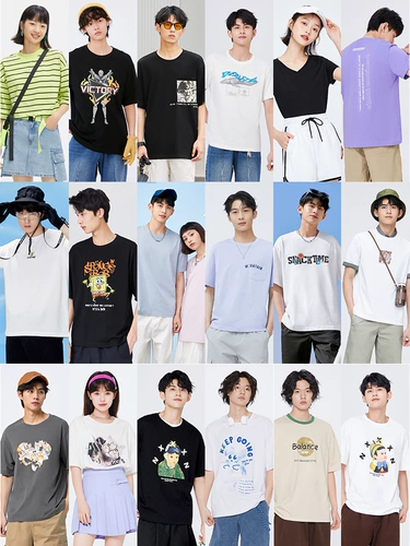 Semir, сексуальная трендовая летняя базовая футболка, короткий рукав