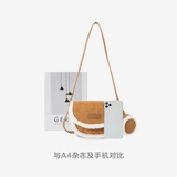 Semir, сумка через плечо для выхода на улицу, сумка на одно плечо, рюкзак, из натуральной кожи