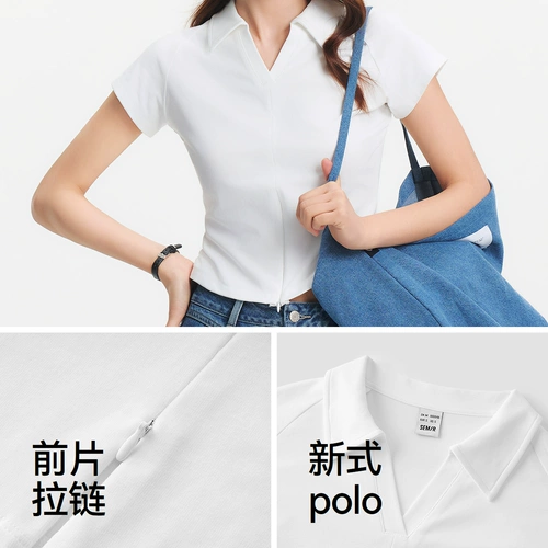 Semir, летняя короткая однотонная сексуальная элегантная футболка polo, с рукавом