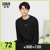 Senma Sweater Mens Round Neck Spring and Autumn Japanese Simple Sweatshirt Mens Couple Basic Joker Thin Jacket