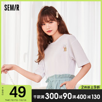 Senma short-sleeved T-shirt womens half-sleeve 2021 new Korean style chic loose short top summer womens bottom