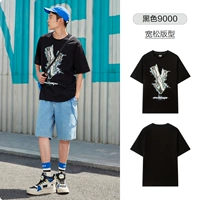 Type B-B-Men's T-Black 9000 Loose Edition, большой размер