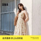 Semir, милое летнее платье-комбинация, по фигуре