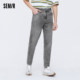 Semir jeans ຜູ້ຊາຍ summer ໃຫມ່ຄລາສສິກ retro ບາດເຈັບແລະຜູ້ຊາຍ trendy ເຫມາະ tapered ລ້າງ troussed troussed