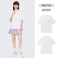 W Model-Female T-Benbai 1100 LOSE Version, большой размер