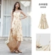 Caihua Color Tone 00350