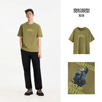 Военный зеленый 40686