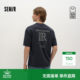 Semir loose inner letter print short-sleeved T-shirt for men