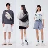 Semir, сумка через плечо, дизайнерская поясная сумка, мужская нагрудная сумка