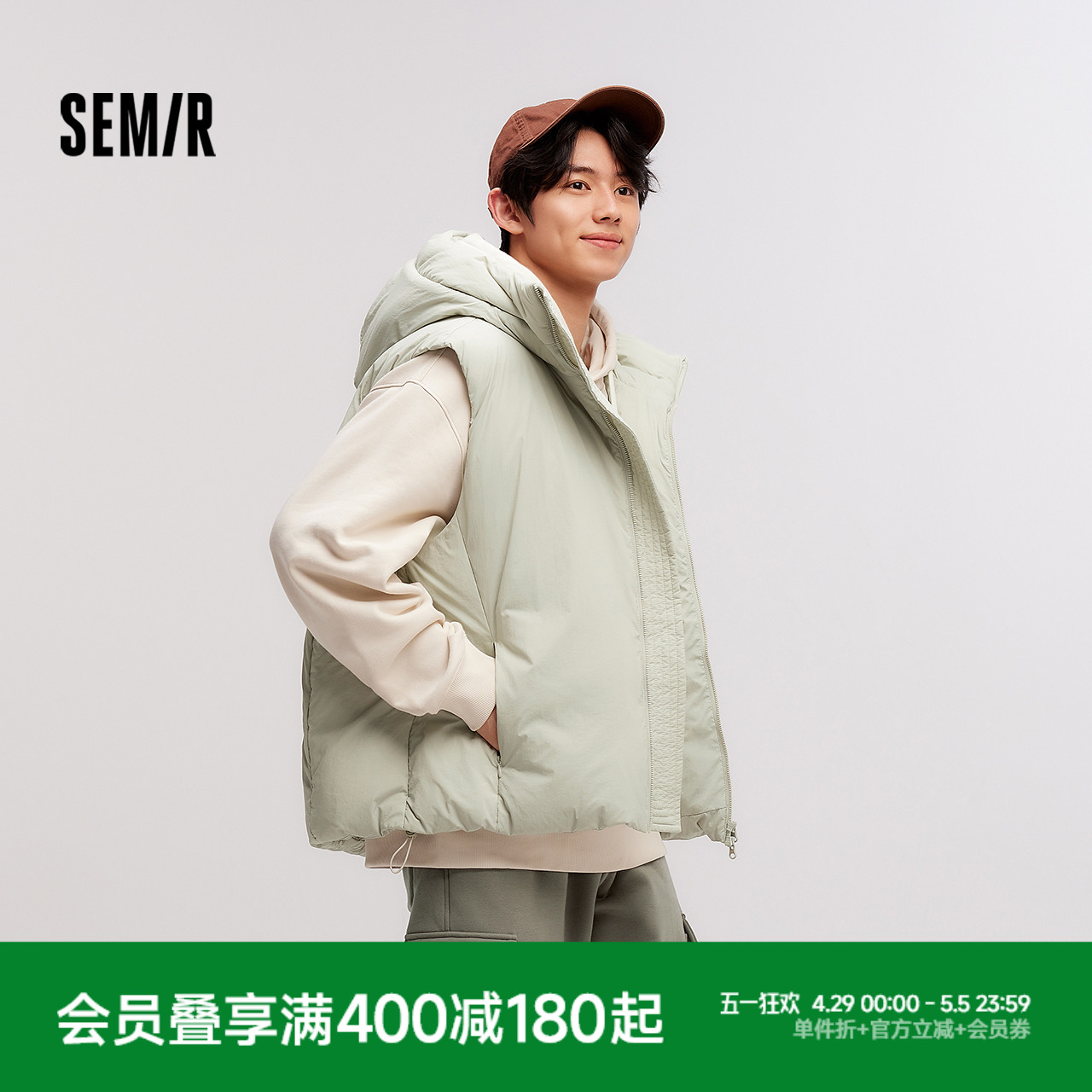 セミールダウンベストメンズスリープルーフジャケットルーズフード付き2024冬新スタイルレイヤード無地オールマッチノースリーブトップ