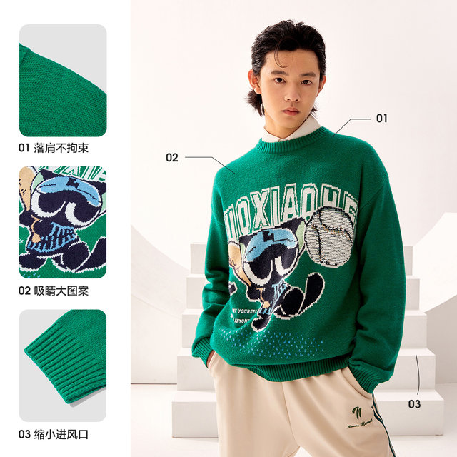 [Luo Xiaohei] Sweater ຜູ້ຊາຍຮອບຄໍ Semir 2022 ດູໃບໄມ້ລົ່ນແລະລະດູຫນາວໃຫມ່ Casual Korean Style ຄົນອັບເດດ: ຄູ່ຜົວເມຍງ່າຍດາຍ Sweater