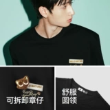 Semir, универсальная футболка, съемная кукла, новая коллекция, короткий рукав