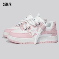 Розовые звезды