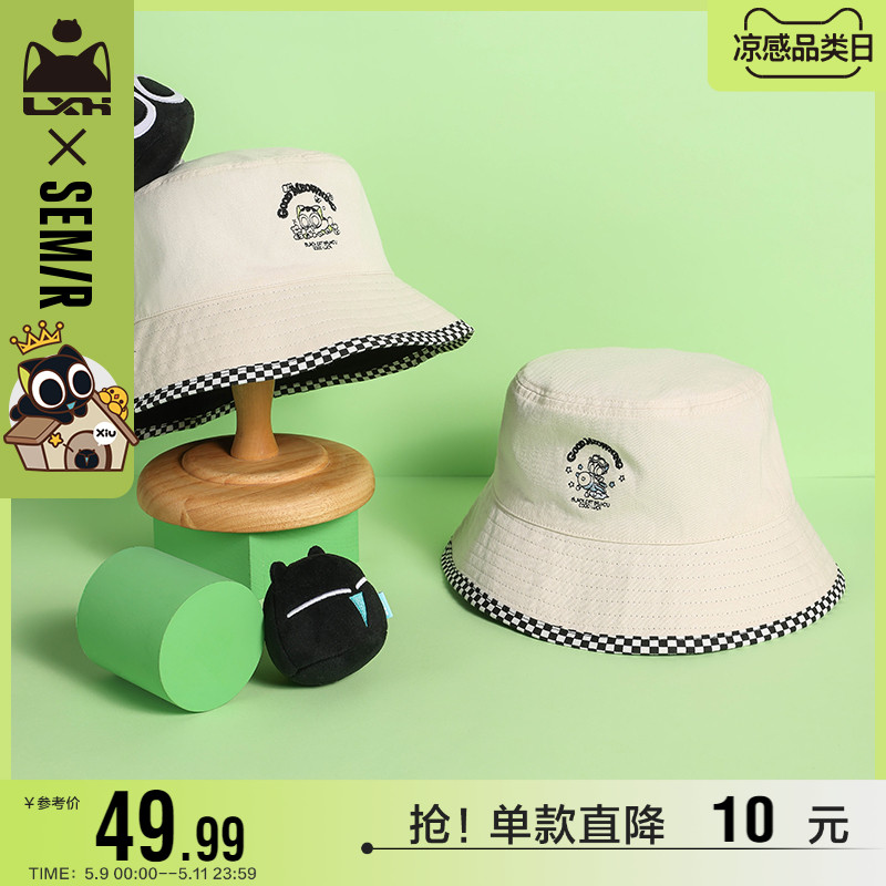 Senma hat Child Luo Xiaoheu new bifacial fisherman hat student cute big edge sunscreen pure cotton basin cap man