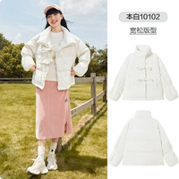 Бен Уайт 10102-белая утка вниз