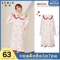 Semir dress female fun rabbit print long sleeve ruffle neckline soft and comfortable girl home wear nightdress