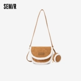 Semir, сумка через плечо для выхода на улицу, сумка на одно плечо, рюкзак, из натуральной кожи