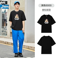 F Версия Male T-Black 9000 Shail Version, большой размер