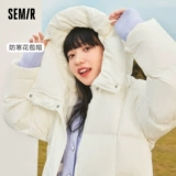 Semir, черный пуховик, дизайнерская зимняя куртка, яркий броский стиль, 2023, тренд сезона