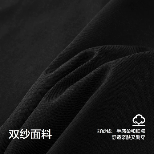 Semir, летняя мультяшная ретро трендовая футболка с коротким рукавом, для влюбленных