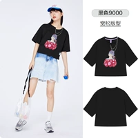 AA Style-Female-Female T-Black 9000 Shop Version, большой размер