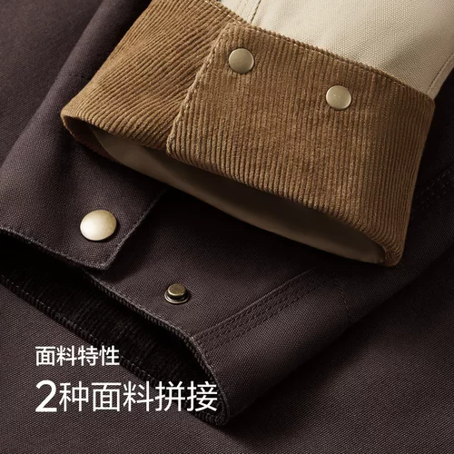 Semir, ретро классическая мужская осенняя модная куртка, оверсайз