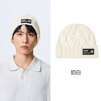 Молоко белое 10501