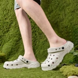 Semir Мужская летняя пляжная обувь на платформе, слайдеры