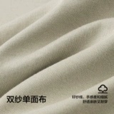 Semir, модная футболка с коротким рукавом, летний комплект, спортивная трендовая форма, оверсайз