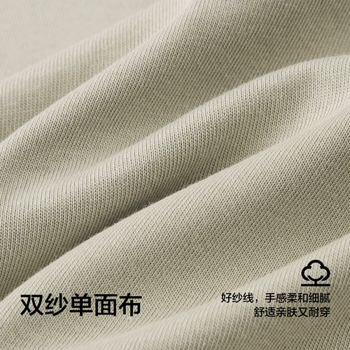 Semir, модная футболка с коротким рукавом, летний комплект, спортивная трендовая форма, оверсайз