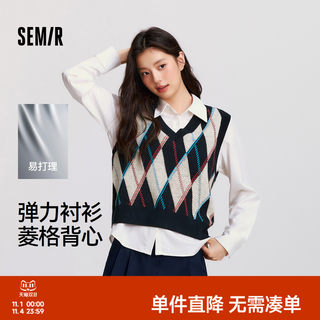 Camisa de manga larga semir rombos chaleco corto de fácil cuidado para mujer