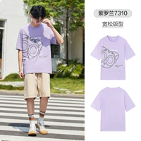 Вайолет 7310-Anti-Light Model