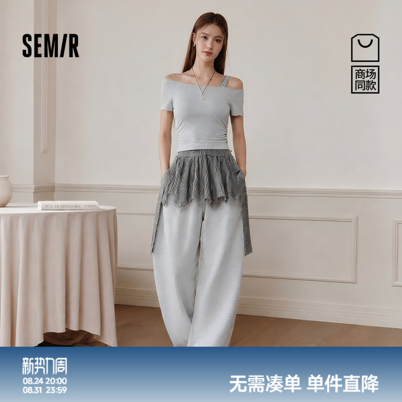 Same Model as in the Mall | Senma Women's Autumn Set: Off-Shoulder Crop Top and Flared Pants, 2026 New Retro Two-Piece Set.