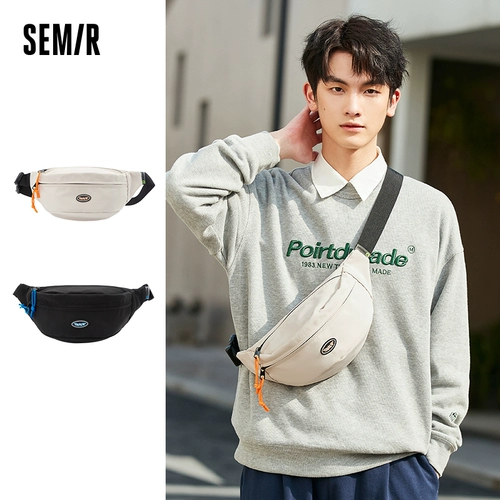 Semir, брендовая сумка через плечо, модная поясная сумка, мужская сумка на одно плечо, нагрудная сумка